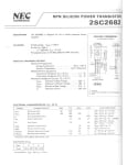 Транзистор 2SC2682