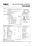 Транзистор 2SC3568