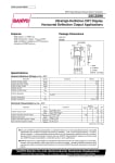 Транзистор 2SC5299 TO-3P