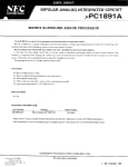 Интегрална схема  UPC1891ACY