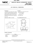 Интегр.схема  LM393DP DIP-8