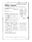 Транзистор 2SD856