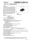Интегрална схема  CXP50116-335Q