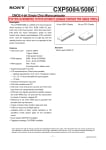 Интегрална схема  CXP5086-546Q