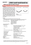 Интегрална схема  CXP80720-128