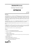 Интегрална схема  QSMEAORHT0011