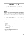 Интегрална схема  HD44780 A00