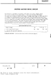 Интегрална схема  SAA1027