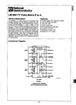 Интегрална схема  LM1886N