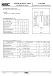 Транзистор 2SC3192