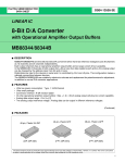 Интегрална схема  MB88344B