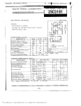 Транзистор 2SC3181N TO-3P
