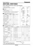 Транзистор 2SD1260A