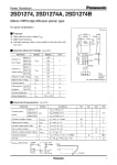 Транзистор 2SD1274B