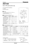 Транзистор 2SD1328    SMD