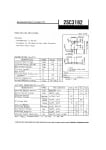 Транзистор 2SC3182N   TO-3P