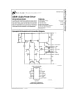 Интегр.схема  LM391N-100 DIP-16