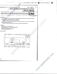 Интегрална схема  UPC1284G   SMD