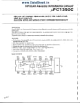 Интегрална схема  UPC1350C