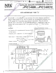 Интегрална схема  UPC1486C