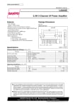 Интегрална схема  KA2210
