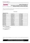 Интегрална схема  STK407-710K