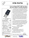 Интегрална схема  PAL012A ZIP-25