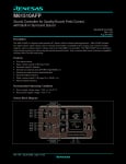 Интегрална схема  M61510FP