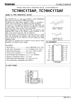 Интегрална схема  SN74HC173