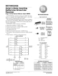 Интегрална схема  SN74HC240