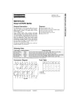 Интегрална схема SN74HC244N DIP-20