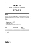 Интегрална схема  SN74HC245