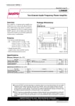 Интегрална схема  LA4629