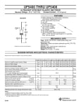Диод: изправителен UF5408