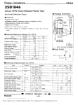 Транзистор 2SD1846 TOP-3