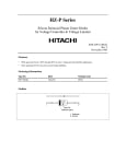 Диод ценеров  27V 0.8W HZ27-2LTA