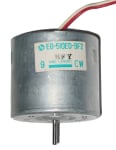 Мотор 9V Right BIG 9F2