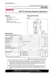 Транзистор 2SC4160M TO-220F