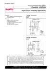 Транзистор 2SC5706 TO-251