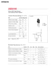 Транзистор 2SD2103 TO-220F