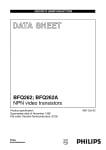 Транзистор BFQ262A