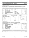 Транзистор BUV90A TO-3P