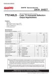 Транзистор TT2140 TO-220F
