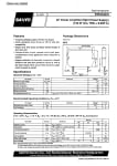 Интегрална схема  STK4044XI