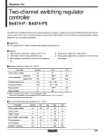 Интегрална схема  BA9741F SOP-16