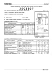 Транзистор 2SC5027-R TO-220