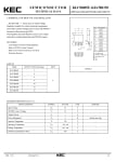 Интегрална схема  A78R05API   4pin TO-220F