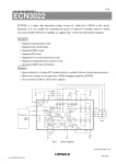 Интегрална схема  ECN3022SPR