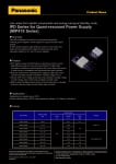 Интегрална схема MIP414