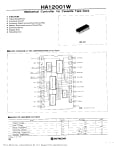 Интегрална схема  HA12001W